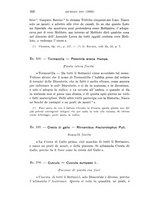 giornale/TO00176722/1943/unico/00000224