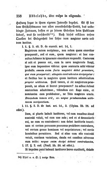 Archiv fur praktische Rechtswissenschaft