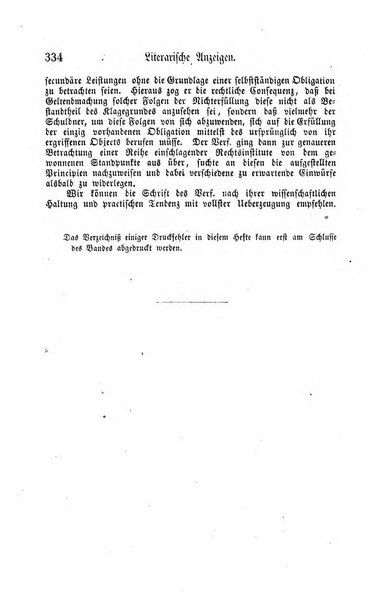 Archiv fur praktische Rechtswissenschaft