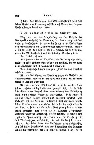 Archiv fur praktische Rechtswissenschaft