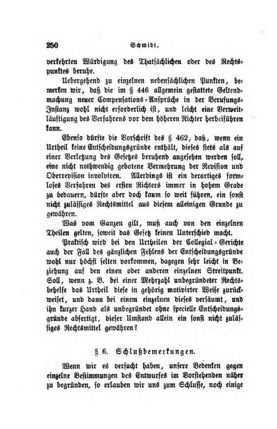 Archiv fur praktische Rechtswissenschaft