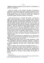 giornale/TO00176849/1884/unico/00000010