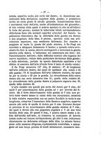 giornale/TO00176849/1884/unico/00000041