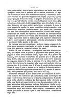 giornale/TO00176849/1884/unico/00000049