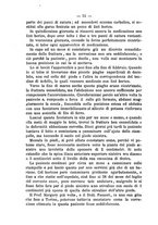 giornale/TO00176849/1884/unico/00000058