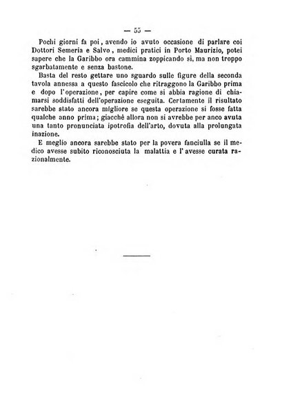 Archivio di ortopedia pubblicazione ufficiale del Pio istituto dei rachitici <1924-1950>