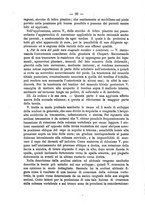 giornale/TO00176849/1884/unico/00000094