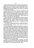 giornale/TO00176849/1884/unico/00000127