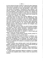 giornale/TO00176849/1884/unico/00000208