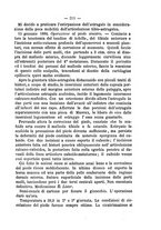 giornale/TO00176849/1884/unico/00000217