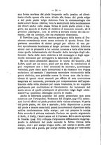 giornale/TO00176849/1885/unico/00000104