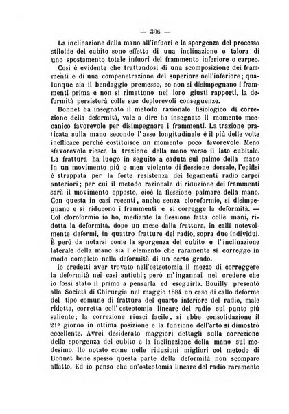 Archivio di ortopedia pubblicazione ufficiale del Pio istituto dei rachitici <1924-1950>