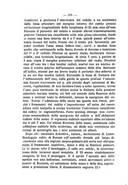 Archivio di ortopedia pubblicazione ufficiale del Pio istituto dei rachitici <1924-1950>