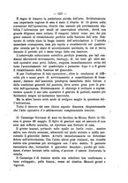 giornale/TO00176849/1885/unico/00000451