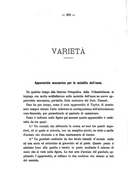 Archivio di ortopedia pubblicazione ufficiale del Pio istituto dei rachitici <1924-1950>