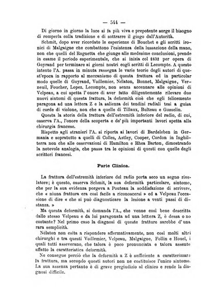 Archivio di ortopedia pubblicazione ufficiale del Pio istituto dei rachitici <1924-1950>