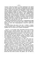 giornale/TO00176849/1888/unico/00000047