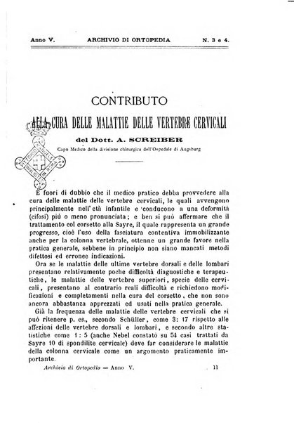 Archivio di ortopedia pubblicazione ufficiale del Pio istituto dei rachitici <1924-1950>