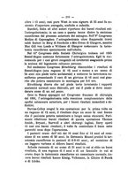 giornale/TO00176849/1888/unico/00000432