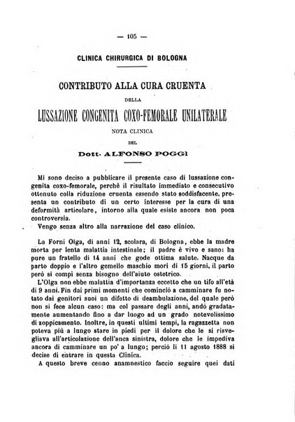 Archivio di ortopedia pubblicazione ufficiale del Pio istituto dei rachitici <1924-1950>