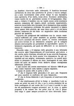 giornale/TO00176849/1890/unico/00000336