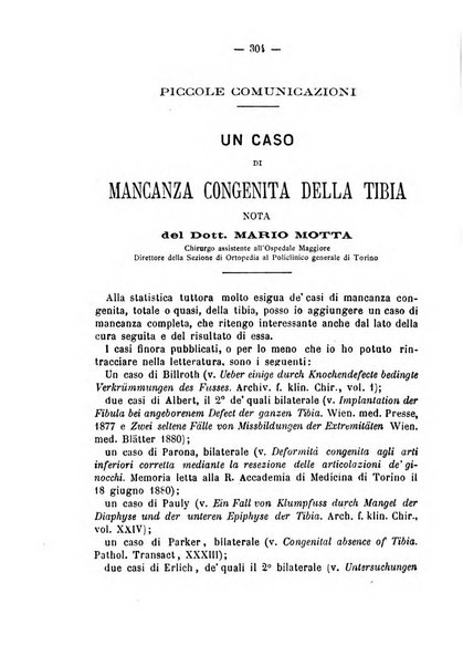 Archivio di ortopedia pubblicazione ufficiale del Pio istituto dei rachitici <1924-1950>