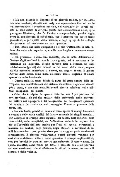 Archivio di ortopedia pubblicazione ufficiale del Pio istituto dei rachitici <1924-1950>