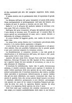 giornale/TO00176849/1893/unico/00000027