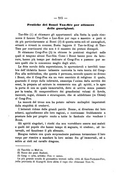 Archivio di ortopedia pubblicazione ufficiale del Pio istituto dei rachitici <1924-1950>