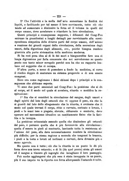 Archivio di ortopedia pubblicazione ufficiale del Pio istituto dei rachitici <1924-1950>