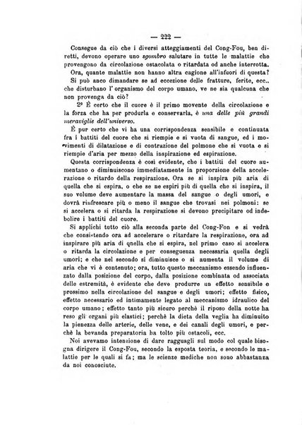 Archivio di ortopedia pubblicazione ufficiale del Pio istituto dei rachitici <1924-1950>