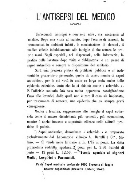 Archivio di ortopedia pubblicazione ufficiale del Pio istituto dei rachitici <1924-1950>