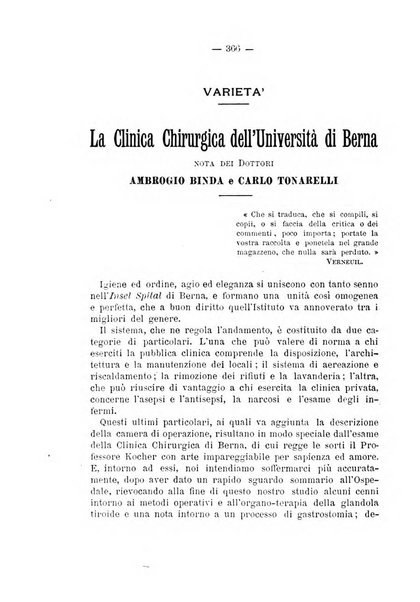 Archivio di ortopedia pubblicazione ufficiale del Pio istituto dei rachitici <1924-1950>