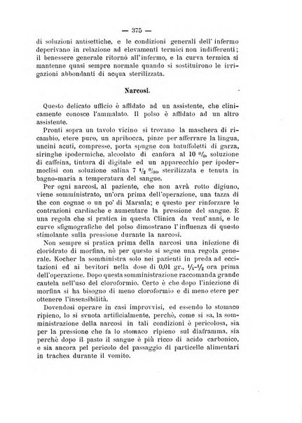 Archivio di ortopedia pubblicazione ufficiale del Pio istituto dei rachitici <1924-1950>