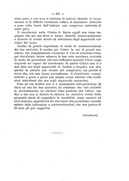 Archivio di ortopedia pubblicazione ufficiale del Pio istituto dei rachitici <1924-1950>