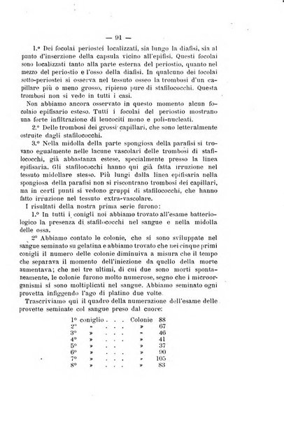 Archivio di ortopedia pubblicazione ufficiale del Pio istituto dei rachitici <1924-1950>