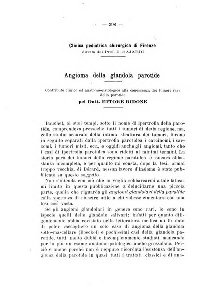 Archivio di ortopedia pubblicazione ufficiale del Pio istituto dei rachitici <1924-1950>