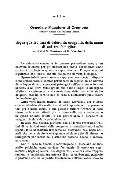 Archivio di ortopedia pubblicazione ufficiale del Pio istituto dei rachitici <1924-1950>