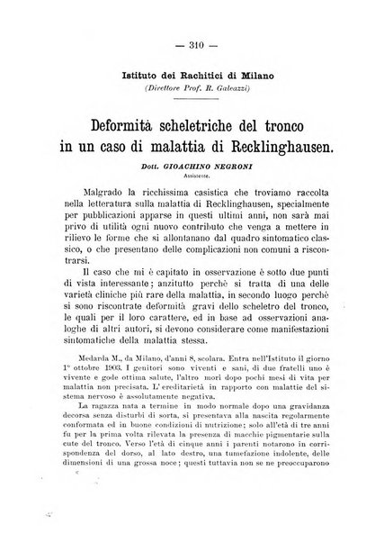 Archivio di ortopedia pubblicazione ufficiale del Pio istituto dei rachitici <1924-1950>