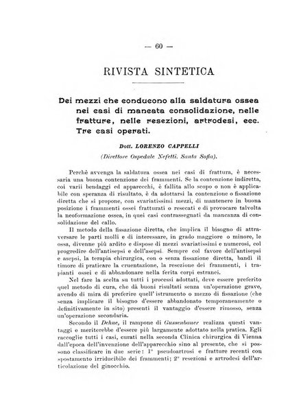 Archivio di ortopedia pubblicazione ufficiale del Pio istituto dei rachitici <1924-1950>