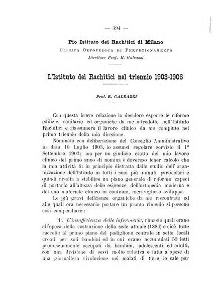 Archivio di ortopedia pubblicazione ufficiale del Pio istituto dei rachitici <1924-1950>