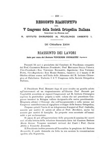 Archivio di ortopedia pubblicazione ufficiale del Pio istituto dei rachitici <1924-1950>