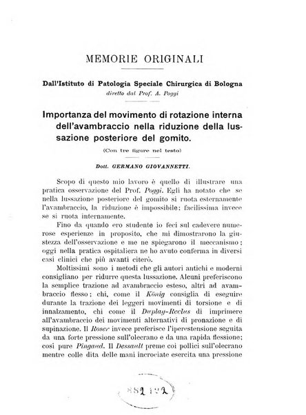 Archivio di ortopedia pubblicazione ufficiale del Pio istituto dei rachitici <1924-1950>