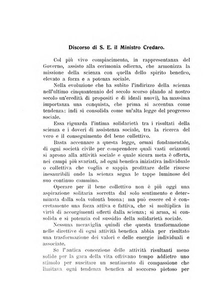 Archivio di ortopedia pubblicazione ufficiale del Pio istituto dei rachitici <1924-1950>