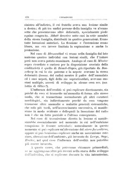 Archivio di ortopedia pubblicazione ufficiale del Pio istituto dei rachitici <1924-1950>