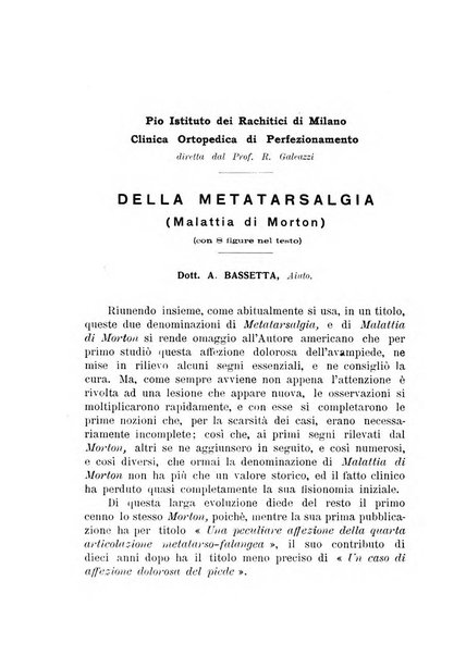 Archivio di ortopedia pubblicazione ufficiale del Pio istituto dei rachitici <1924-1950>