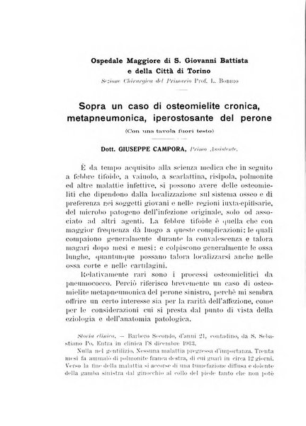 Archivio di ortopedia pubblicazione ufficiale del Pio istituto dei rachitici <1924-1950>