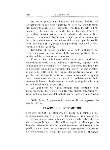 Archivio di ortopedia pubblicazione ufficiale del Pio istituto dei rachitici <1924-1950>