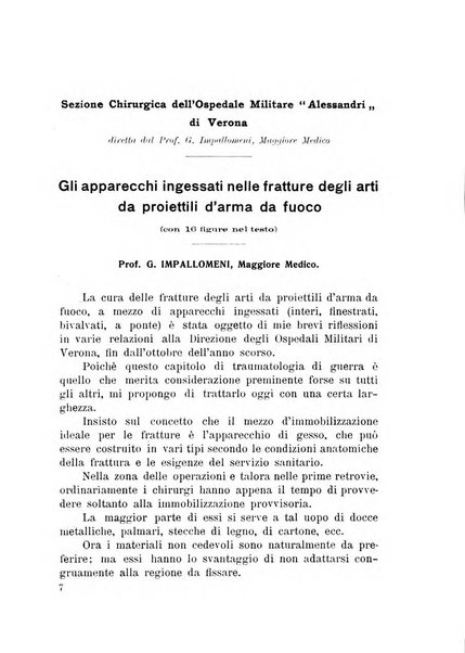 Archivio di ortopedia pubblicazione ufficiale del Pio istituto dei rachitici <1924-1950>