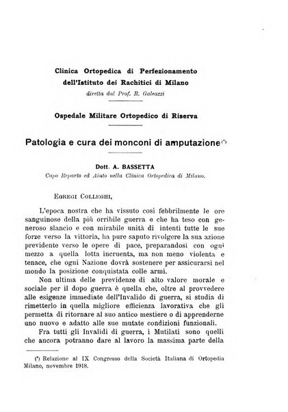 Archivio di ortopedia pubblicazione ufficiale del Pio istituto dei rachitici <1924-1950>